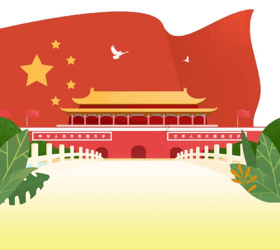 探索quick与quickly区别? 在用法和位置等等的区别?的知识星球,解锁无限学习空间